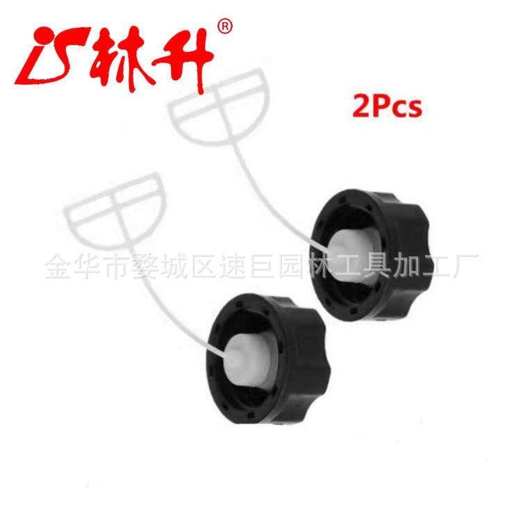 林升供应40-5割草机配件油锯全套配件燃油箱盖,农机/农具/农膜,农机配件,淘宝优惠券,粉丝福利购,淘宝优惠卷