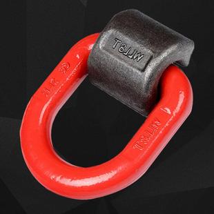 1.12T带卡簧吊环船用地令D型环 厂家直销焊接D型 5高强模锻焊接环