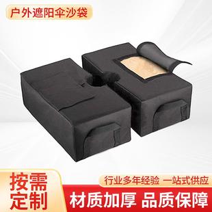 跨境方形户外遮阳伞沙袋沙包雨棚广告遮阳棚展示篷支撑架固定配重