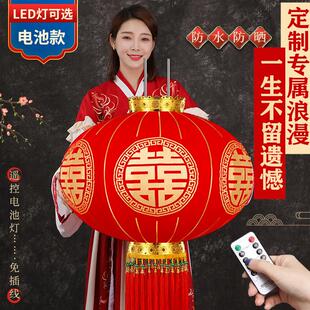 结婚喜字大灯笼挂饰大门户外院子中式婚庆婚礼布置用品喜庆装饰品