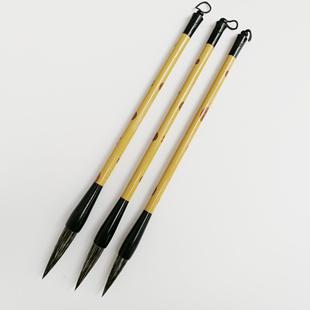 南昌市文港辰龙笔庄毛笔石獾毛笔文房四宝用品毛笔10133