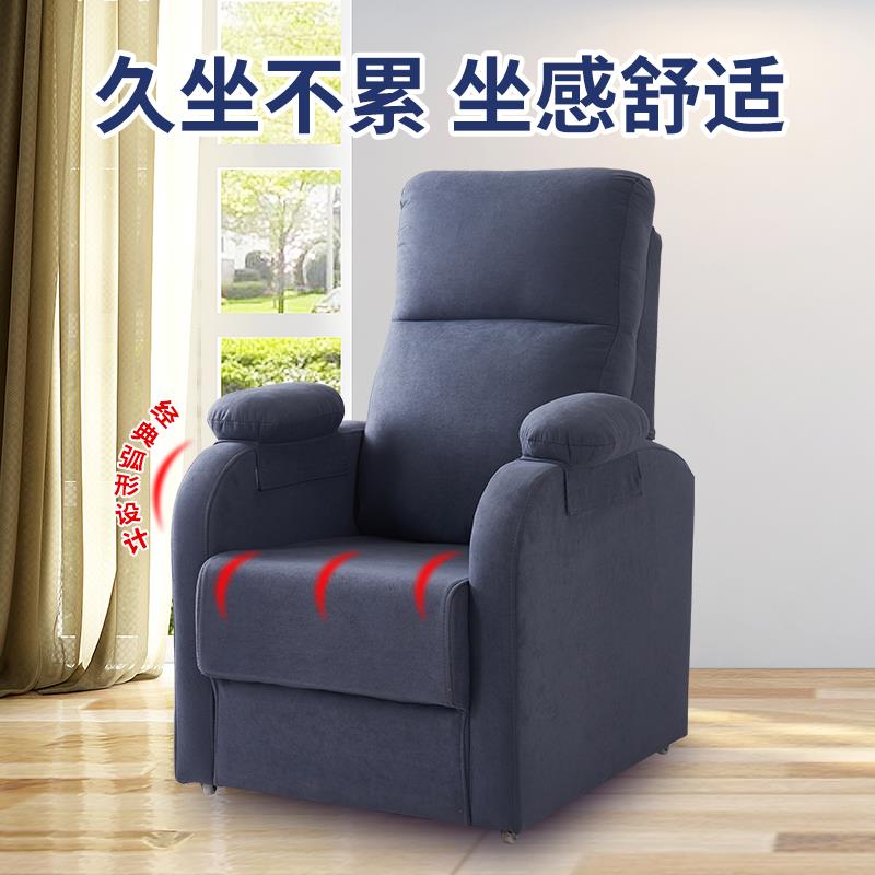 W8电竞沙发椅单人沙发椅子家用网咖躺椅靠背科技布懒人椅网吧电脑