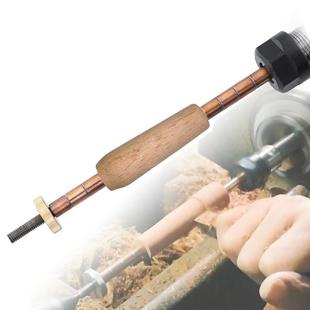 心轴DIY木旋车枳筒机械设备机床配件木工工具 车床制笔涨胎夹式