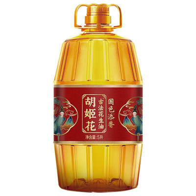 【胡姬花古法花生油5升】食用油国色添香健康美味家庭