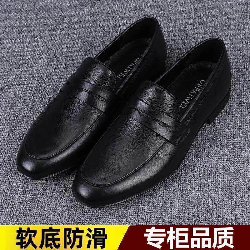 智纤百货4休闲套脚豆豆鞋时尚透气鞋子男士春季皮鞋-c04