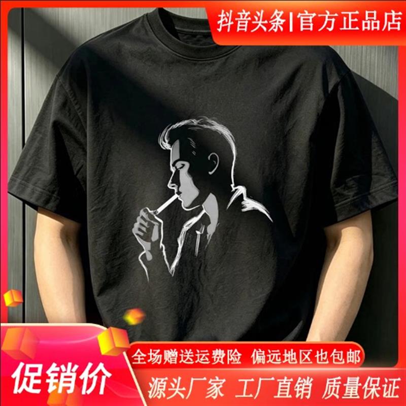 Pilotis美式痞帅重磅纯棉短袖人生如意青年男女潮宽松百搭圆领T恤