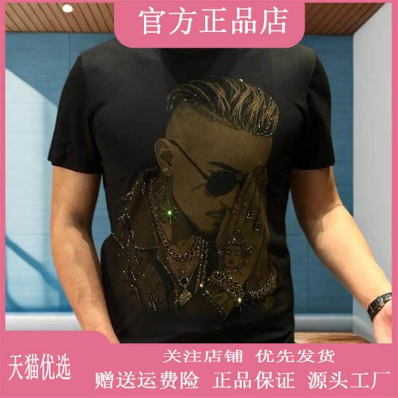 特琪轻奢服饰Amphelisia2026烫钻男人头男短袖T恤夏休闲修身圆领
