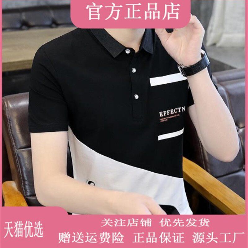 抖音高端轻奢品质之选