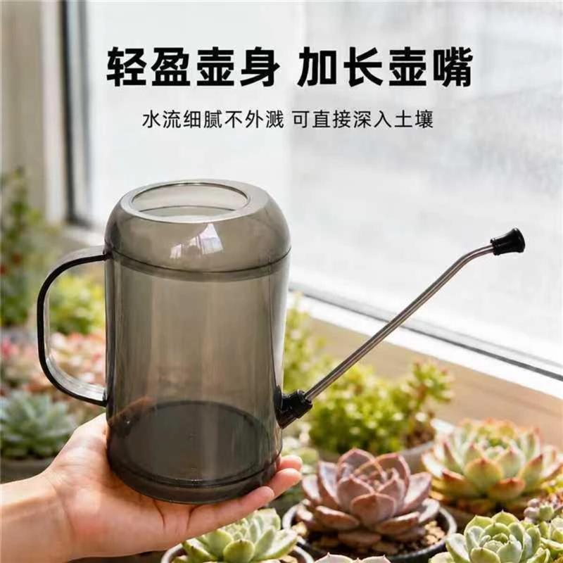 1Maison轻奢百货2L超大容量浇花长嘴浇水壶塑料喷水家用养花耐摔