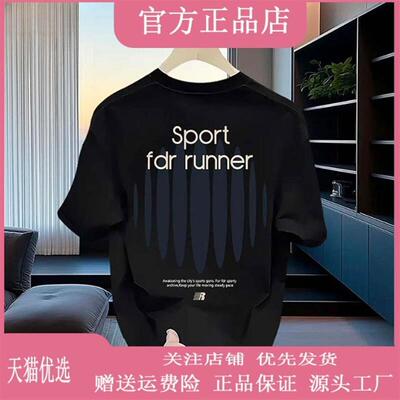 悦购潮流服装260克重磅纯棉国风短袖T恤宽松半袖个性帅气前后印花