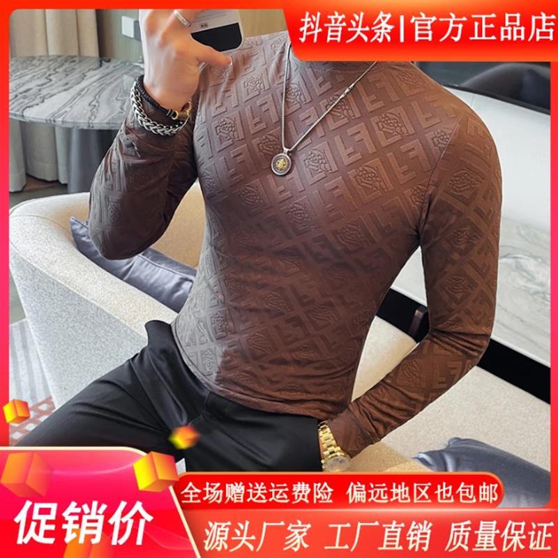 烽焱严选双十一Z轻奢精品秋季款男提花b纹长袖弹力半高领打底衫秋