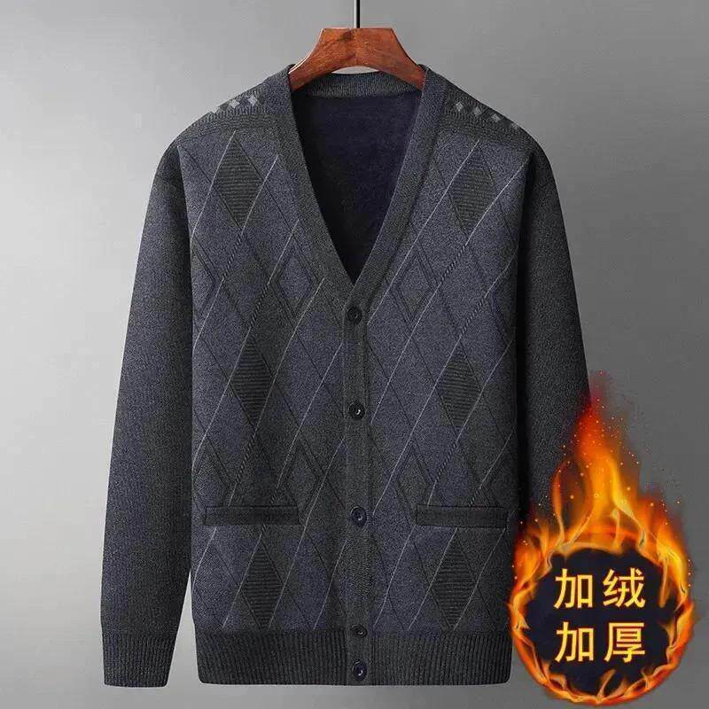 3冲首精选开衫毛衣男秋冬季保暖针织衫外套男款爷爷装打底衫