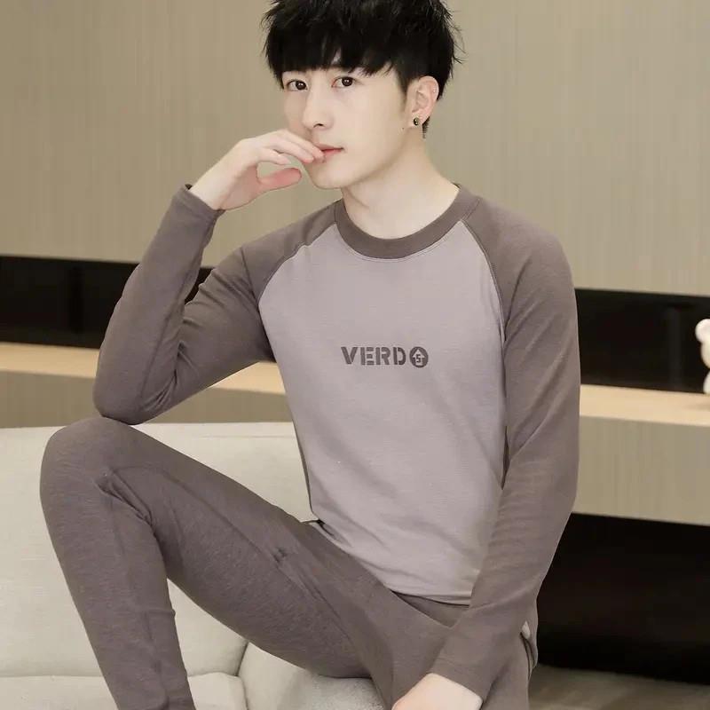 茶茶居家内衣青少年秋衣秋裤套装初高中学生l大童孩德绒