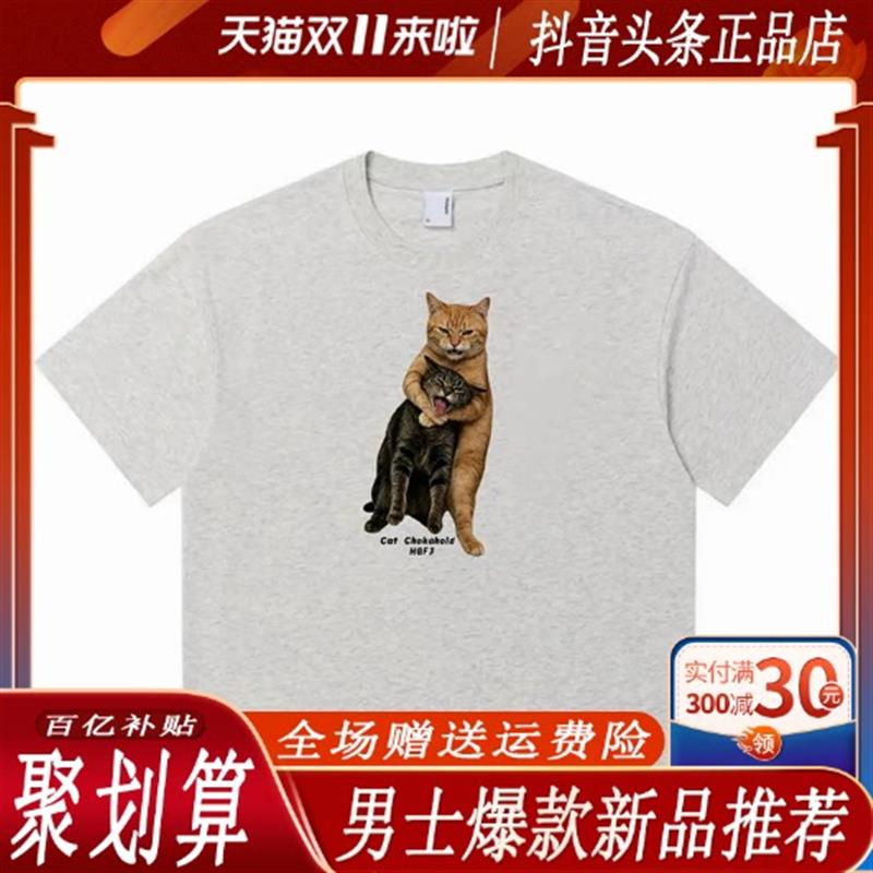 青云衣阁锁喉猫凉感纯棉10A抗菌夏季t恤印花情侣短袖宽松休闲百搭