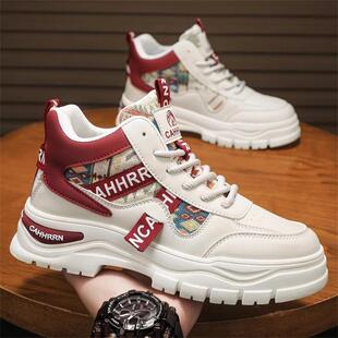 塔弗森商务男装专卖马丁靴男鞋秋冬运动增高防滑潮流鞋时尚休闲鞋