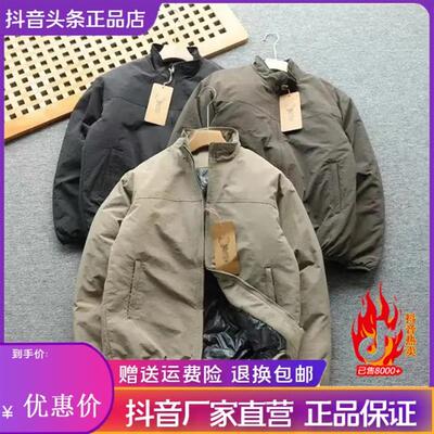 高端专柜精品秋冬季男士立领加厚保暖棉服棉衣外套户外休闲夹克男
