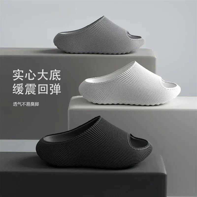 福来百宝汇夏季拖鞋篮球情侣防臭游泳凉拖鞋防滑EVA户外沙滩鞋休