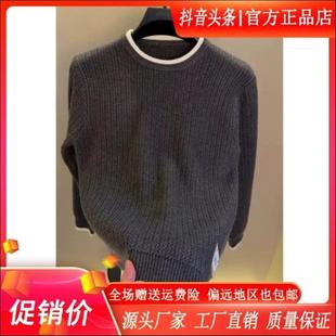 秋冬保暖打底衫 毛衣男士 线衣 双1J2高档圆领针织H衫 Elbaph轻奢男装