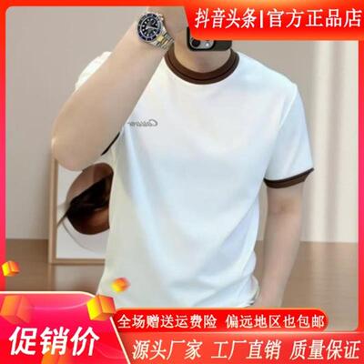枫善服饰2026男士夏季新款轻奢时尚圆领潮流字母简约圆领短袖T恤