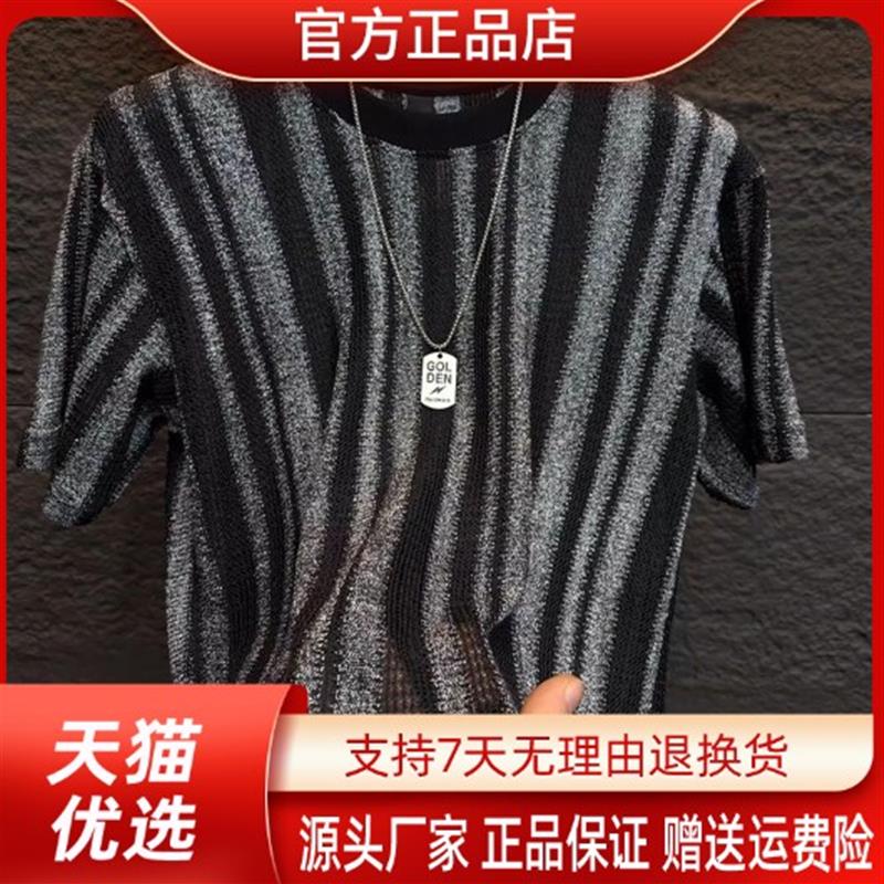 千里马轻奢专柜品质夏季新款条纹短袖潮流休闲宽松T恤提花打底衫