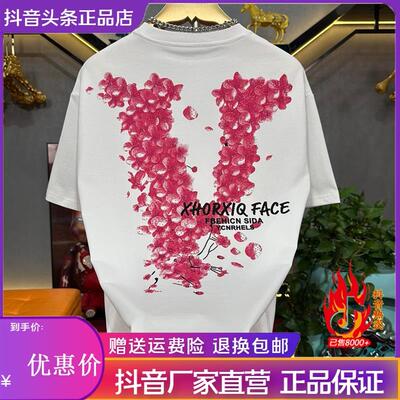舵主衣仓LMVQ夏季新款烫钻男士高品质重工短袖轻奢高级感百搭T恤
