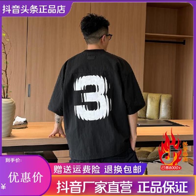 锦焱男装轻奢品质夏季美式宽松AB面拼接凉感字母T恤印花蝙蝠打底