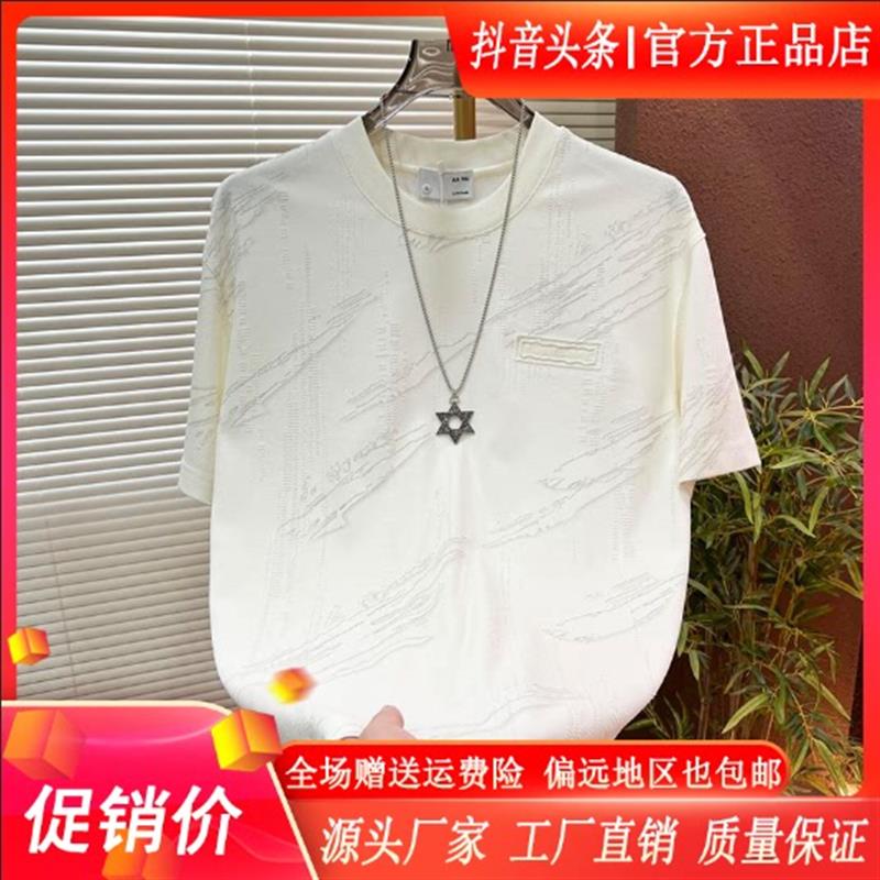锋界服饰男装2026夏季时尚水墨印花男士休闲透气圆领宽松短袖t恤