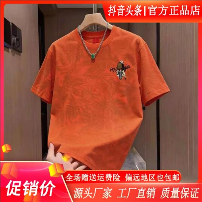 衣凡欧品男装复古机车骑行短袖男士2026夏季扎染圆领正肩潮流t恤