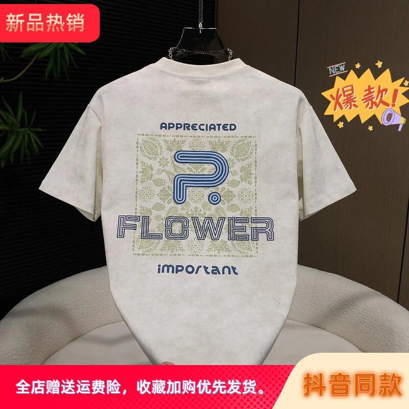 溪水优品专柜品质夏季新款潮牌字母印花休闲短袖T恤男士宽松圆领