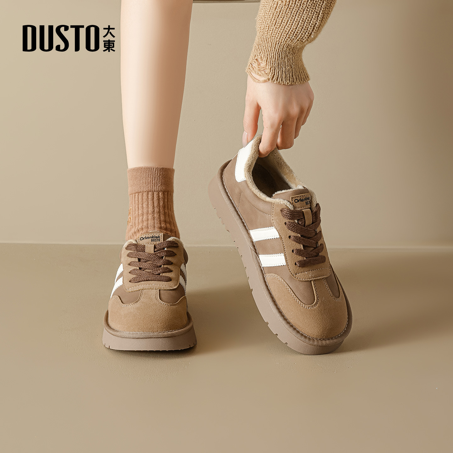 大东官方棉鞋女款2025新款冬季加绒加厚鞋子女鞋休闲鞋复古德训鞋