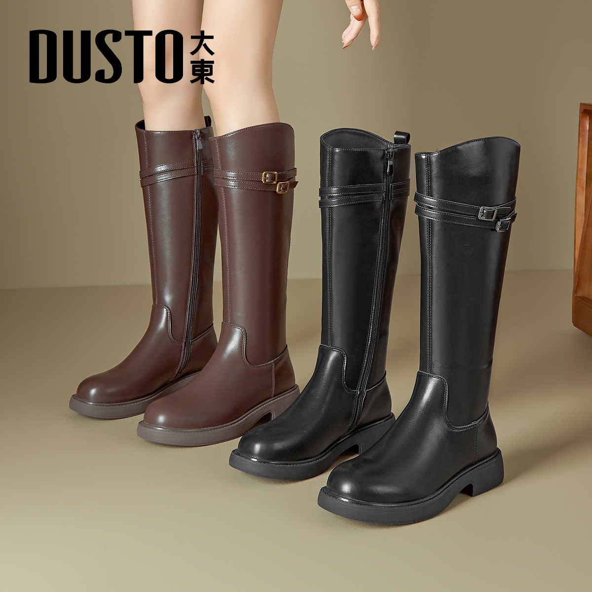 大东官方骑士靴女2025新款秋冬显瘦长筒靴美拉德靴子超火绝美长靴