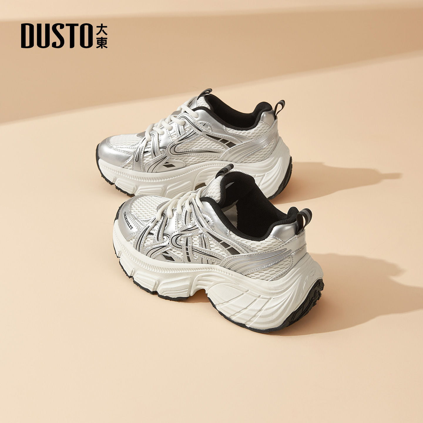 大东官方厚底老爹鞋女款2025新款冬季增高休闲鞋爆款小个子运动鞋