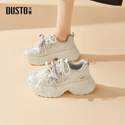 大东官方巨好看的老爹鞋女款2025新款冬季小个子增高鞋休闲运动鞋