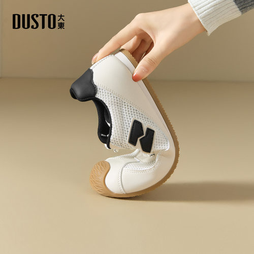 大东软底德训鞋女款2025新款冬季透气网鞋软底运动休闲鞋阿甘鞋女