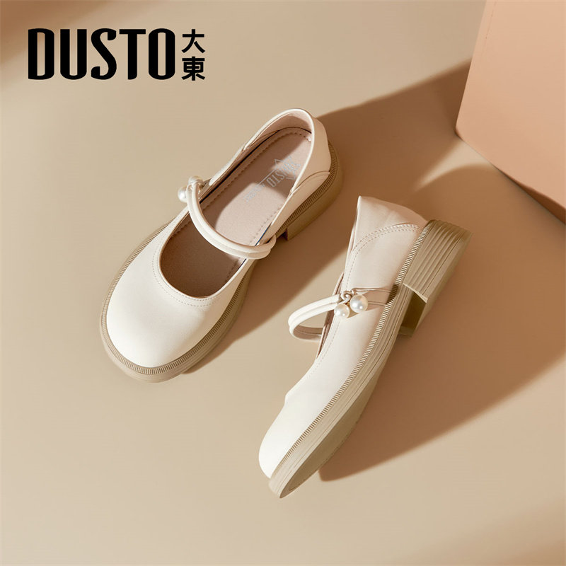 大东官方玛丽珍鞋2026新款春季绝美巨好看的鞋子配裙子女鞋小皮鞋,女鞋,玛丽珍鞋,淘宝优惠券,粉丝福利购,淘宝优惠卷