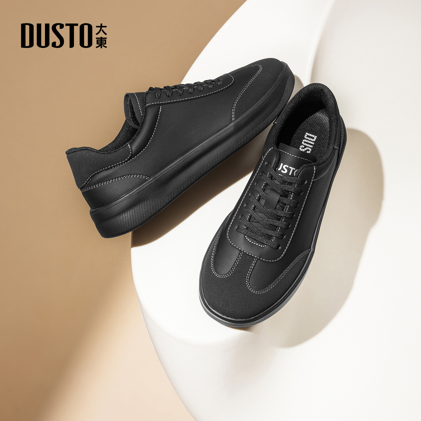 大东官方男鞋黑色板鞋2025新款秋冬增高鞋爆款鞋子男士潮流休闲鞋