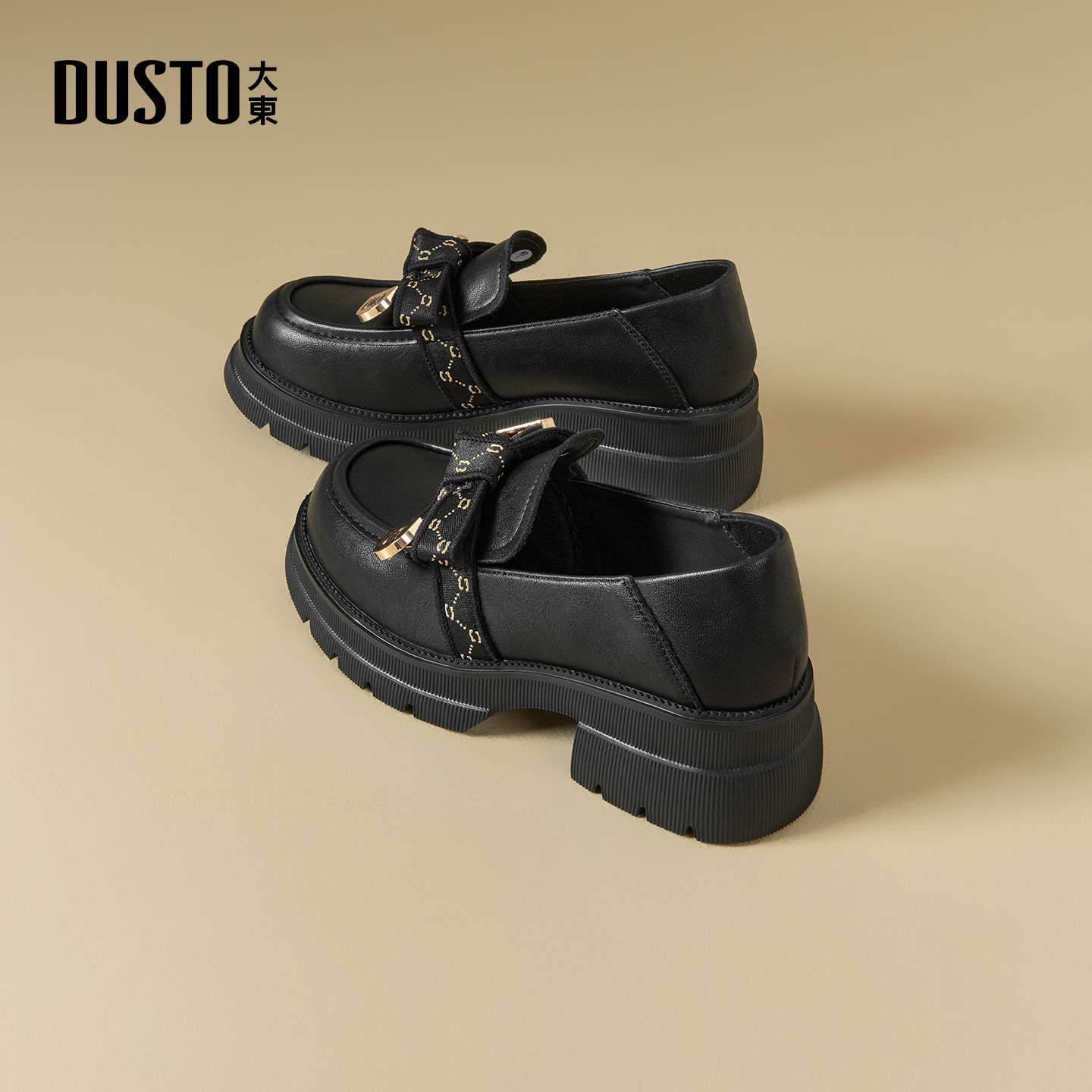 大东厚底乐福鞋女2025新款秋冬一脚蹬不累脚单鞋英伦风小皮鞋女鞋