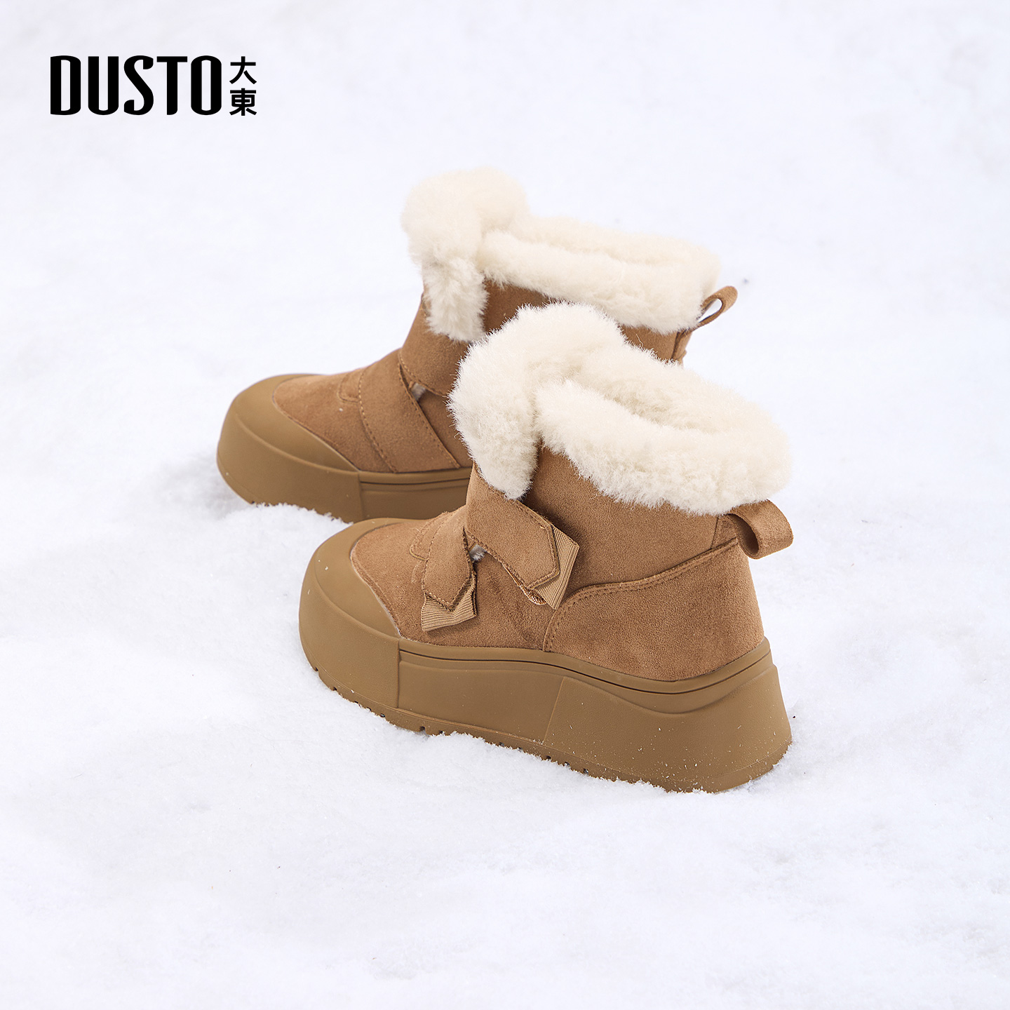 大东官方零下40度雪地靴女2025新款冬季加绒加厚保暖棉鞋复古短靴
