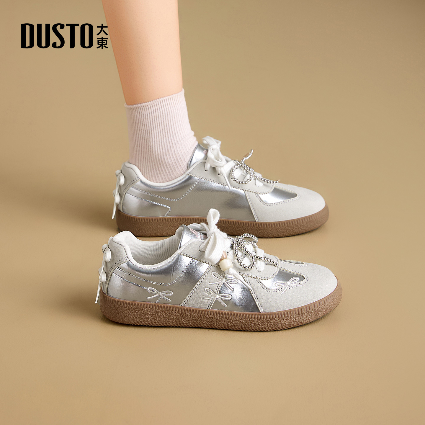 大东官方银色芭蕾德训鞋女款2025新款巨好看平底女鞋运动休闲鞋女