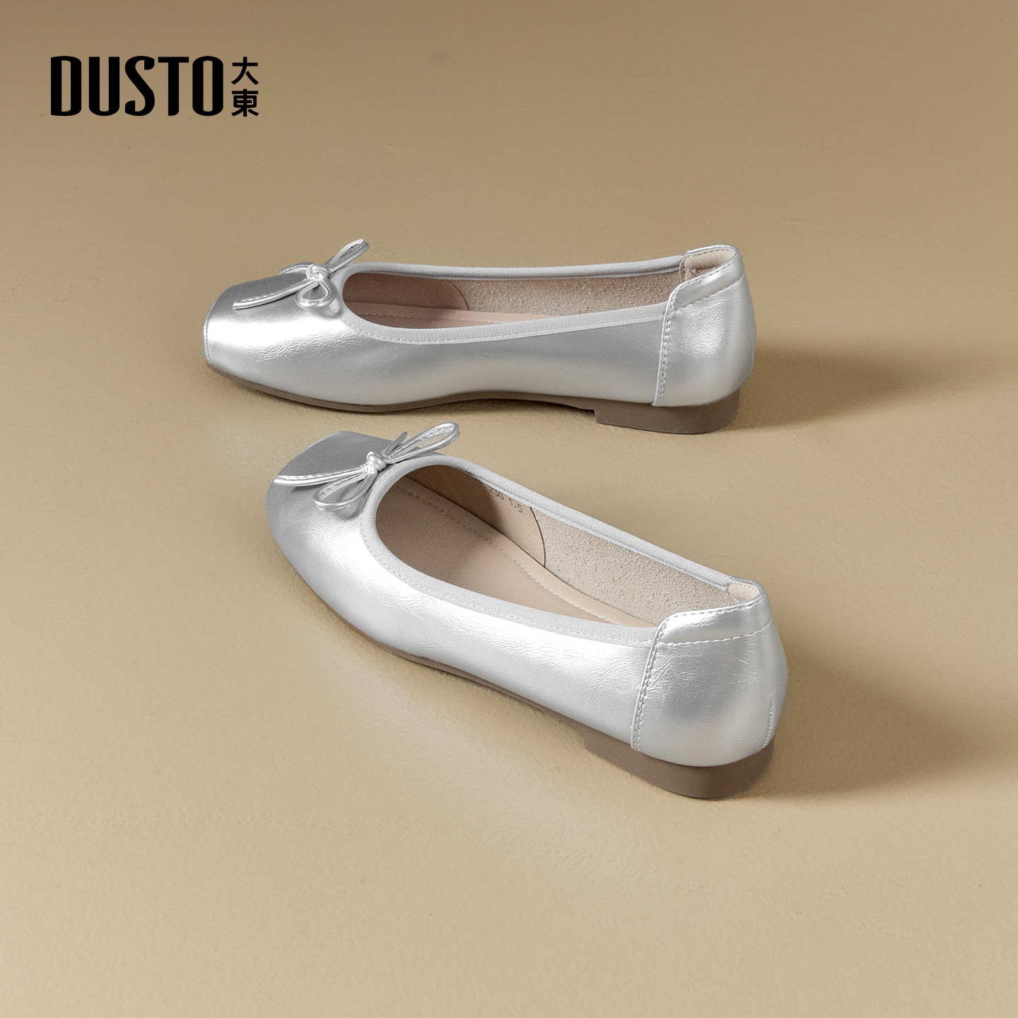大东银色单鞋女2025新款秋季巨好看平底芭蕾鞋一脚蹬浅口女鞋瓢鞋