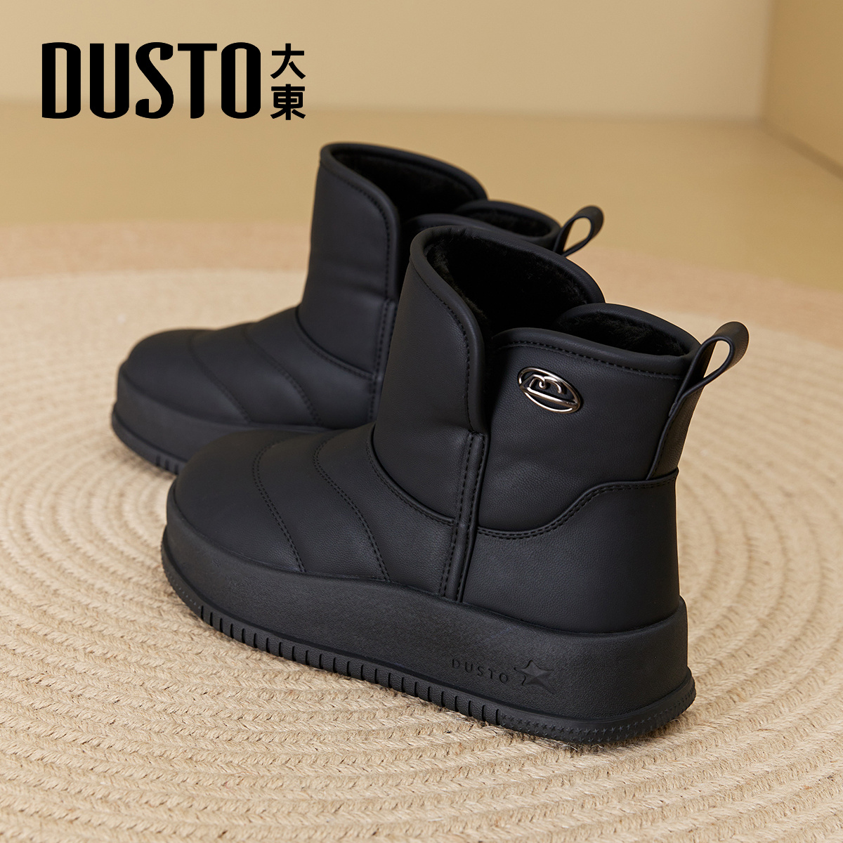 大东官方防水加绒雪地靴女款2025新款冬季黑色保暖棉鞋女增高短靴