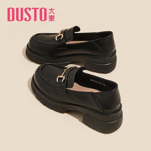 大东官方软皮软底乐福鞋女2025新款秋冬黑色一脚蹬单鞋英伦小皮鞋