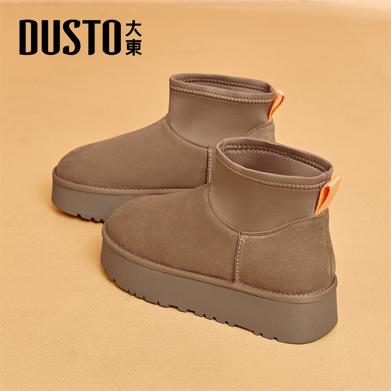 大东厚底雪地靴女款2025新款冬季防水防滑保暖女鞋面包鞋加绒棉鞋