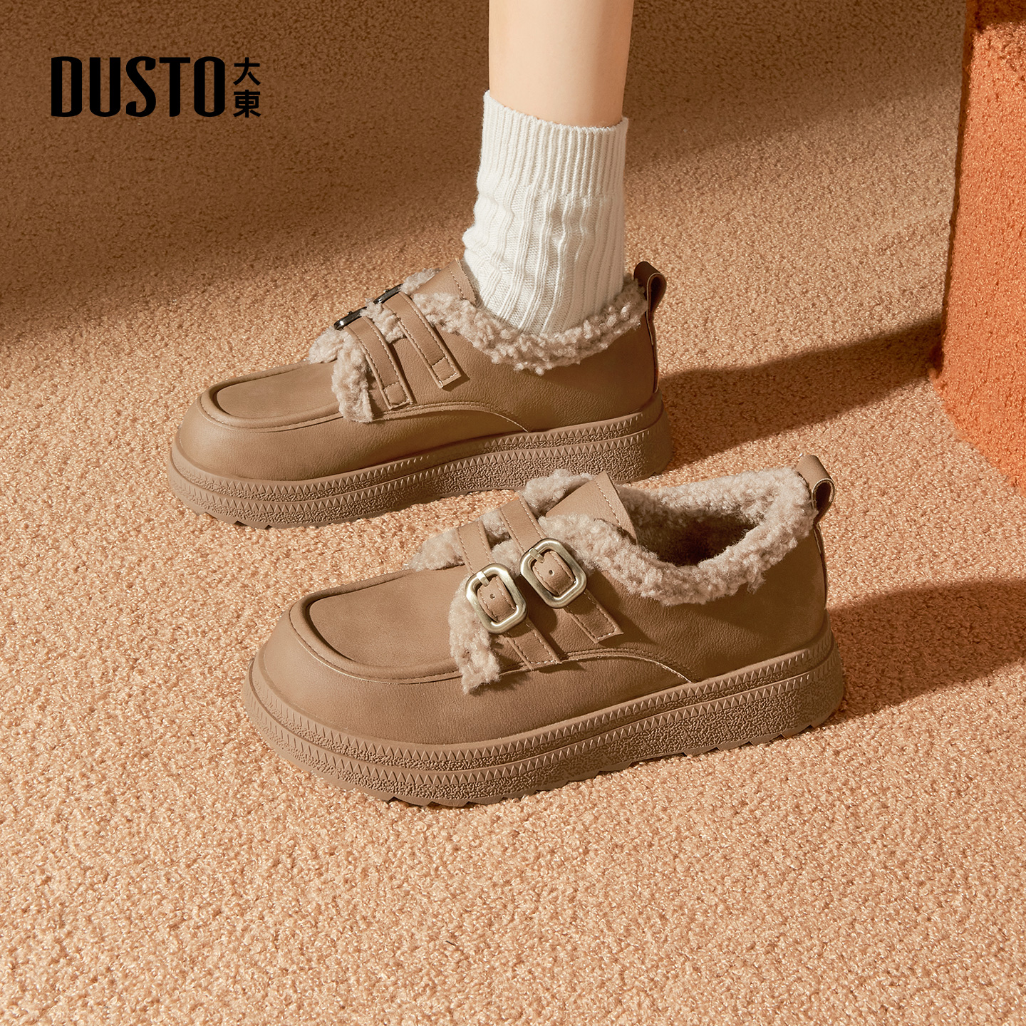 大东官方棕色棉鞋女款2025新款冬季厚底保暖女鞋复古毛毛鞋勃肯鞋