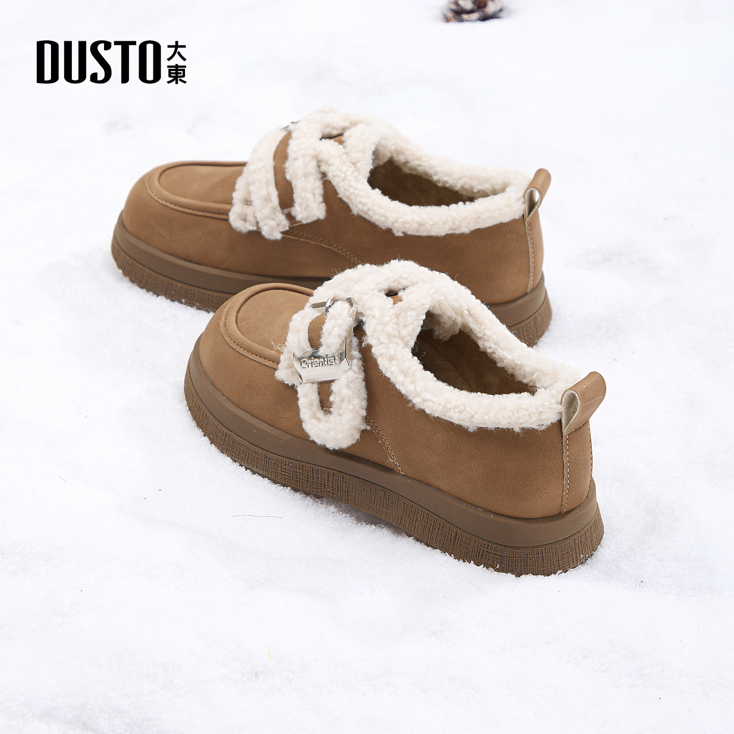 大东官方保暖棉鞋女冬季2025新款复古加绒勃肯鞋毛茸茸雪地靴短靴