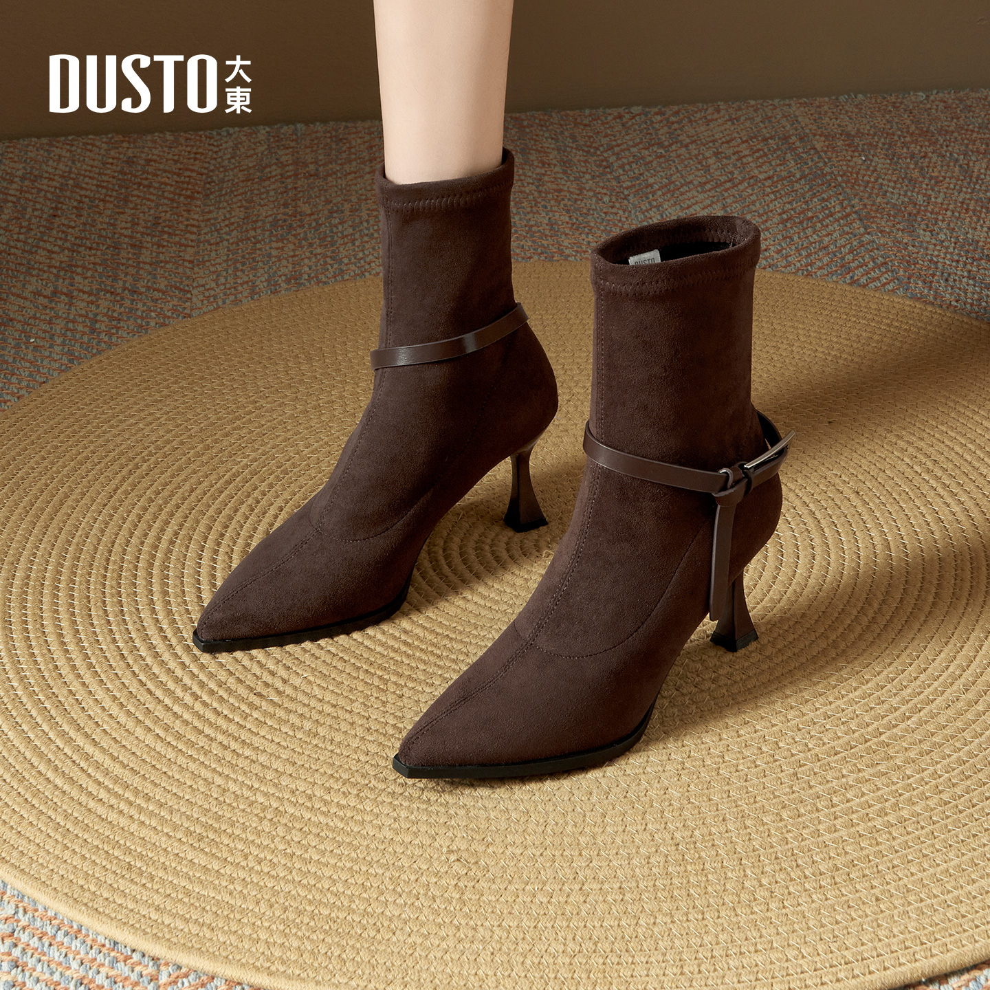 大东官方尖头细跟短靴女2025新款秋冬时尚百搭袜靴高跟弹力瘦瘦靴