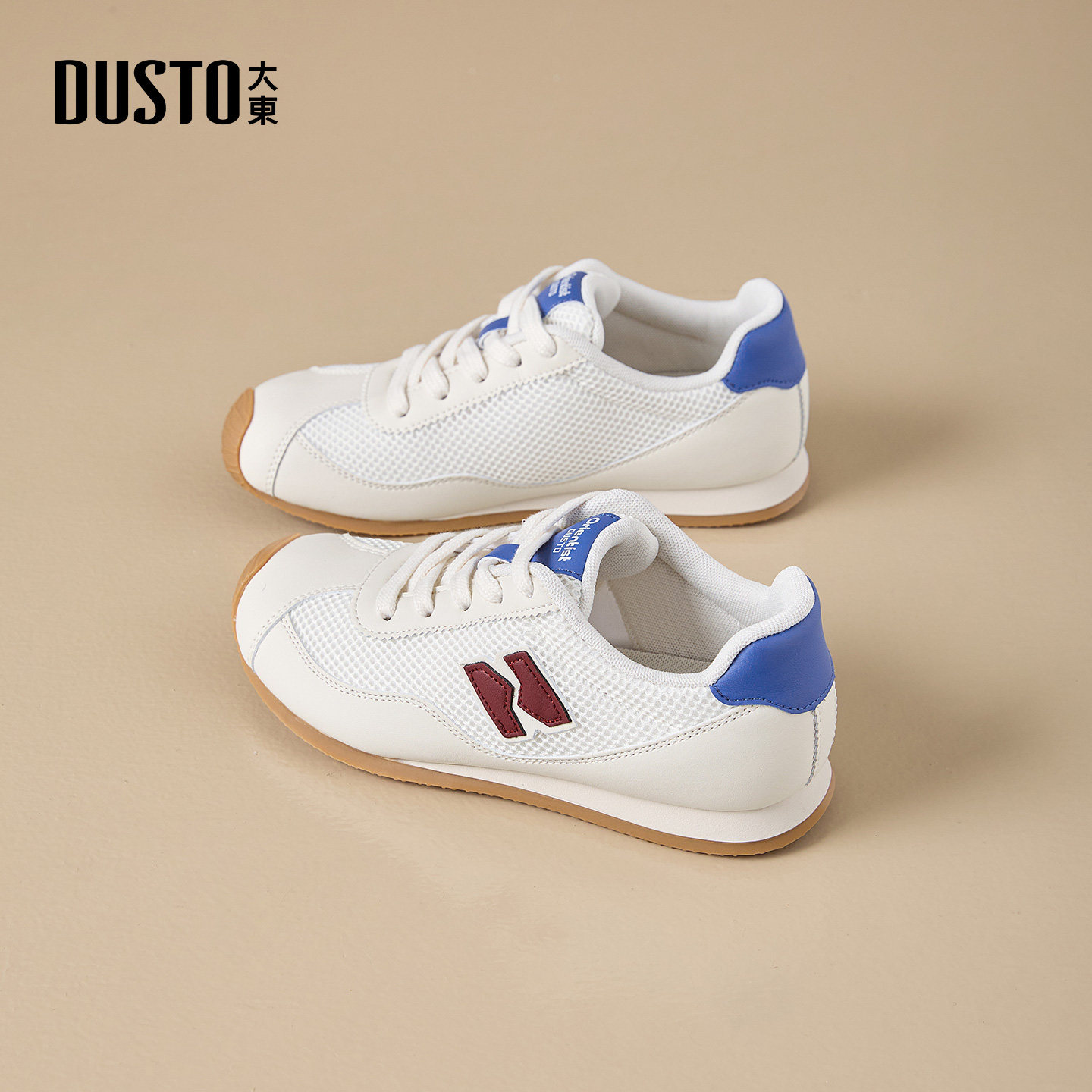 大东官方运动鞋女2026年超火的鞋子软底阿甘德训鞋平底百搭小白鞋,女鞋,时尚休闲鞋,淘宝优惠券,粉丝福利购,淘宝优惠卷