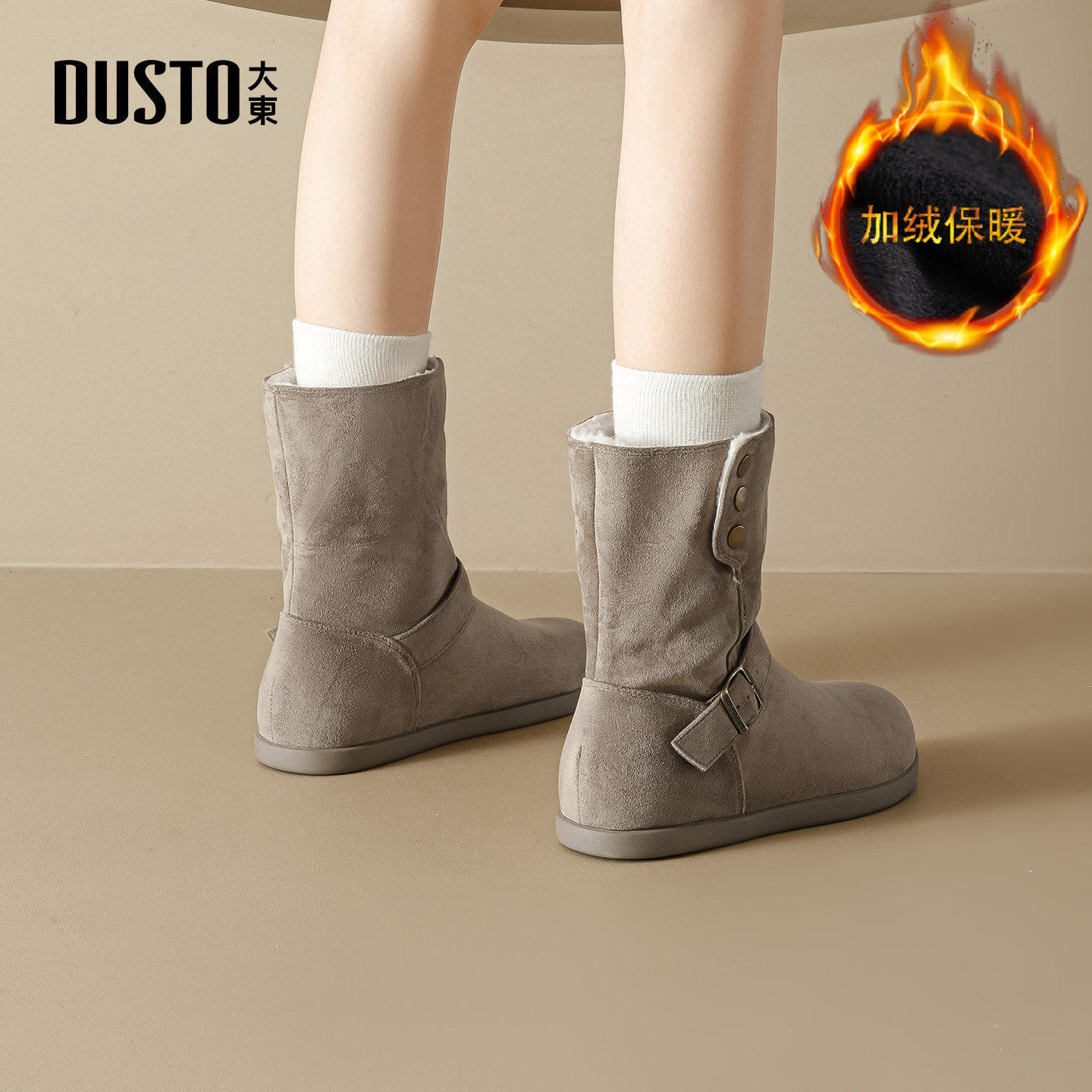 大东官方勃肯雪地靴女款2025新款冬季保暖棉靴加绒加厚复古短靴女,女鞋,时尚雪地靴,淘宝优惠券,粉丝福利购,淘宝优惠卷
