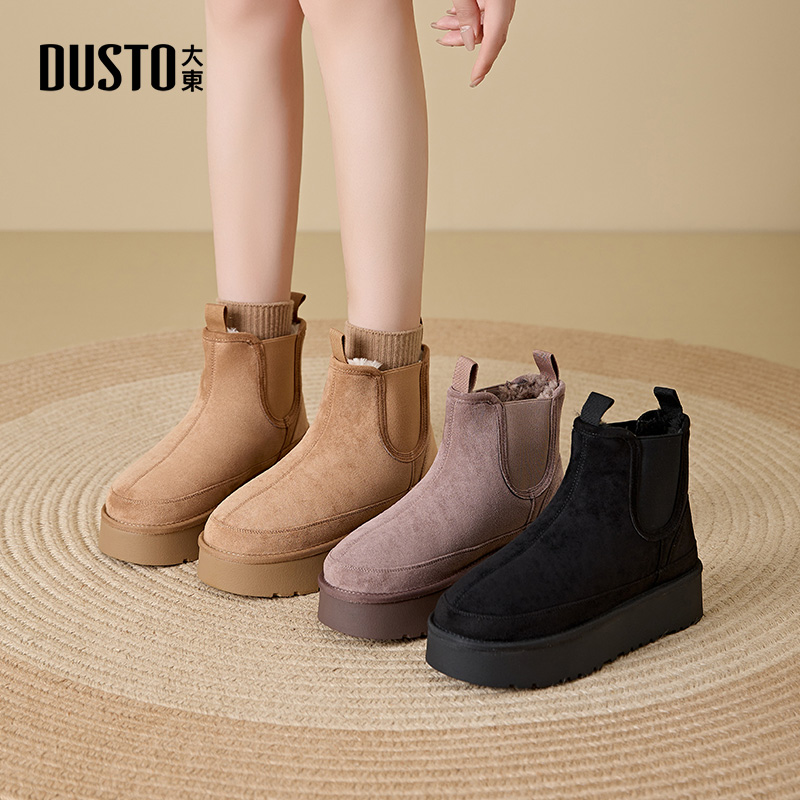 大东官方冬季女鞋雪地靴2025新款加绒加厚保暖棉靴增高厚底棉鞋女