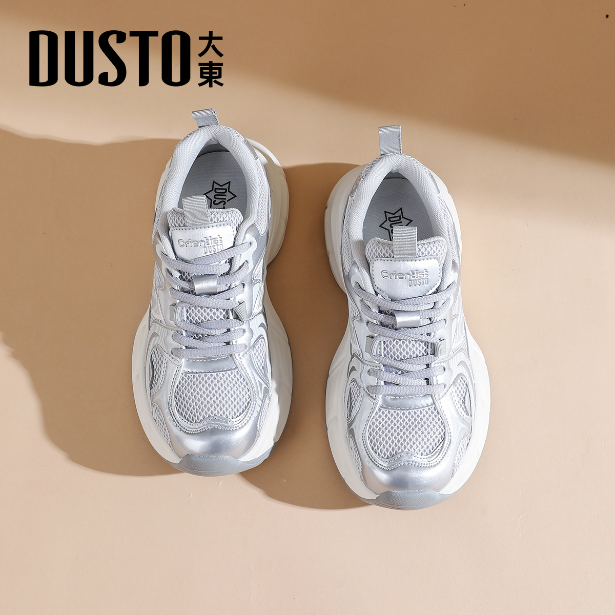 大东网面透气老爹鞋女款2025新款秋冬厚底运动鞋轻便软底休闲鞋女